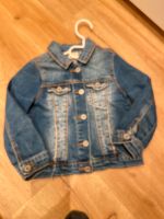 Jeans Jacke Zara 110 München - Milbertshofen - Am Hart Vorschau