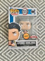 Funko pop ! Demon Slayer - Gyomei Himejima ( chase Edition ) Frankfurt am Main - Gallusviertel Vorschau