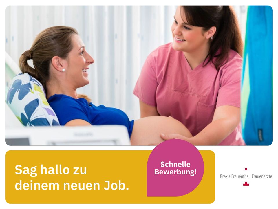 MFA (m/w/d) in Vollzeit (Praxis Frauenthal) *34000 - 50000 EUR/Jahr* in Hamburg Arzthelferin Medizinische Fachangestellte Arzt Sekretärin in Hamburg