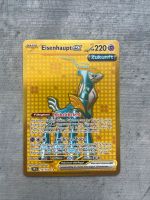 Pokémon Gewalten der Zeit - Eisenhaupt EX 216/162  Gold Hessen - Bensheim Vorschau