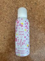 Bilou Creme Schaum happy spring Bayern - Hirschau Vorschau