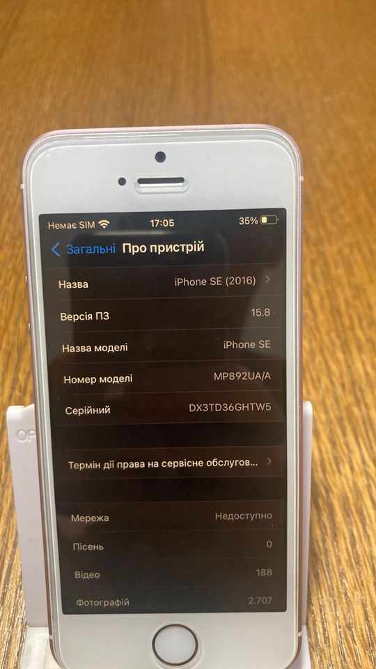 iPhone SE 2016 128gb in Kroppach