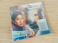 Crouching Tiger Hidden Dragon Flaming Vinyl Limited 500 copies München - Moosach Vorschau