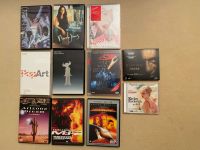 Musik und Film DVDs Nordrhein-Westfalen - Ratingen Vorschau