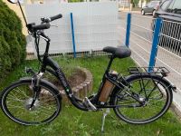 Prophete E-Bike Bayern - Fürth Vorschau
