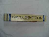 Grillbesteck 3- Teilig Hessen - Elz Vorschau