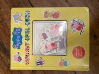 Peppa Wutz Magnetbuch Nordrhein-Westfalen - Ennepetal Vorschau