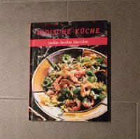 Indische Küche,lecker leichte Gerichte Baden-Württemberg - Pforzheim Vorschau