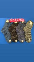 Wollsocken selbstgestrickt dicke Socken Gr.52/53 sockenwolle Nordrhein-Westfalen - Hüllhorst Vorschau