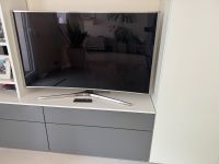 Samsung 55 Zoll 4K Smart TV UE55JS9090QXZG mit OneConnect +Curved Baden-Württemberg - Mannheim Vorschau