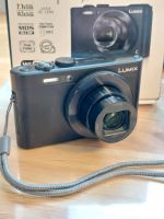 Panasonic Lumix LF1 äußerst kompakte Digitalkamera Baden-Württemberg - Karlsruhe Vorschau