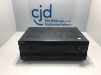 SONY STR-DH 520 MULTI CHANNEL AV RECEIVER Dortmund - Lütgendortmund Vorschau