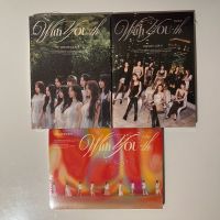 WTS SEALED Twice With you-th album Aachen - Aachen-Mitte Vorschau