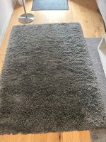 Teppich Gäser von Ikea 133cm x 195cm Nordrhein-Westfalen - Herne Vorschau
