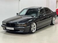 BMW 735i V8 E38 SCHALTER ~ GEWINDEFAHRWERK ~ 19 ZOLL ~ TAUSCH 740 Bielefeld - Brackwede Vorschau