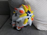 Pokemon Solgaleo Plüschtier NEU aus Japan Duisburg - Duisburg-Mitte Vorschau