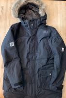 Jack Wolfskin Jacke Outdoor Jungen Gr 164 schwarz Texapore Neuhausen-Nymphenburg - Neuhausen Vorschau