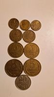 Alte Münzen aus UdSSR Hamburg-Nord - Hamburg Langenhorn Vorschau