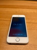 iPhone SE - 1. Gen - silber - 16GB - 86% - keine Versandkosten Bayern - Regenstauf Vorschau