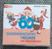 Sandmännchens Freunde, die Jubeläumsbox Hörspiel CD Schwerin - Lankow Vorschau