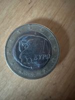 1 Euro Griechenland 2002 mit „S“ gestempelt sehr selten Nordrhein-Westfalen - Lengerich Vorschau