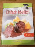 Kochbuch QVC Cook's essentials® Schnellkochtopf Gérald Wespiser Saarland - Neunkirchen Vorschau