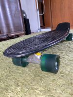 Ridge Nickelboard/Skateboard | sehr guter Zustand!! Baden-Württemberg - Pfullendorf Vorschau