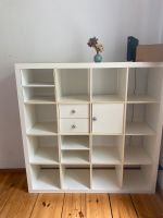 Ikea Kallax Regal 4x4 Brandenburg - Potsdam Vorschau