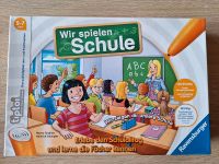 Tiptoi Spiel/ Wir spielen Schule Hessen - Wettenberg Vorschau