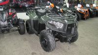 ⭐ Kymco MXU 300 T LOF ** alle Farben sofort lieferbar** Nordrhein-Westfalen - Dorsten Vorschau