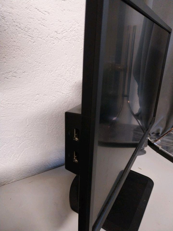 Ilyama ProLite XB2483HSU PC Monitor mit Lautsprecher in Urbach