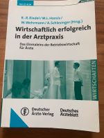 Fachliteratur Wirtschaftlich erfolgreich in der Arztpraxis Lindenthal - Köln Weiden Vorschau
