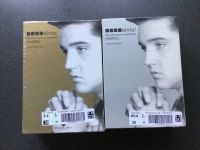 Elvis Presley 8 DVDs neu/eingepackt Schleswig-Holstein - Witzhave Vorschau