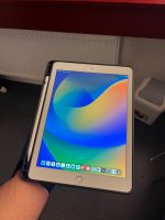 iPad 6 wifi cellular ‼️ - SPITZEN-PREIS-‼️ Sachsen - Zwickau Vorschau