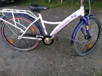 Kinder Fahrrad 26' Dortmund - Innenstadt-West Vorschau