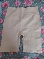 Damen radlerhose shapinghose kurz  sportradler xl neu Hessen - Rüsselsheim Vorschau