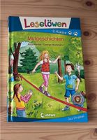 Mutgeschichten von Katja Reider Nordrhein-Westfalen - Gütersloh Vorschau