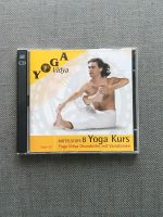 Yoga Vidya: Yoga-Kurs Mittelstufe B - Grundreihe mit Variationen Baden-Württemberg - Winnenden Vorschau