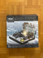 Mega Construx - Game of Thrones - Castle Black - Wie Neu! Bonn - Röttgen Vorschau