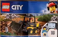 Lego City Bagger Frontlader 60219 komplett Berlin - Zehlendorf Vorschau