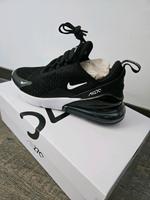 Nike Schuhe Hessen - Gießen Vorschau