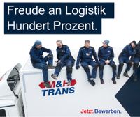 LKW-Fahrer (m/w/d) C ab Rostock Elmenhorst im Nahverkehr Mecklenburg-Vorpommern - Wismar Vorschau