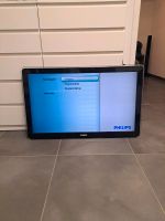 Philips 42PFL5603D/12 LCD Fernseher 42 Zoll Nordrhein-Westfalen - Nümbrecht Vorschau