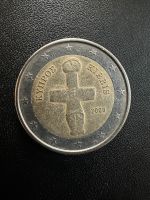 2 Euro Stück Zypern Hessen - Gießen Vorschau