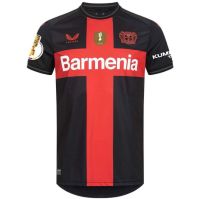 SUCHE Bayer Leverkusen Sondertrikot Pokalfinale in 2XL od. 3XL Nordrhein-Westfalen - Oberhausen Vorschau