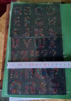 Strass Glitzer zum aufbügeln, Buchstaben bunt, basteln kreativ Wandsbek - Hamburg Rahlstedt Vorschau