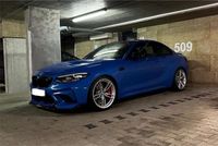 BMW M2 (F87) 19 Zoll Original Winterreifen + Felgen Baden-Württemberg - Zimmern ob Rottweil Vorschau