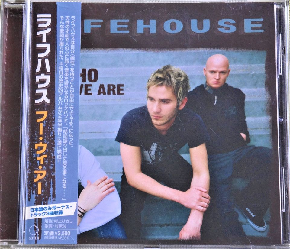 CD LIFEHOUSE Who we are 2007 Ltd. Japan in Berlin