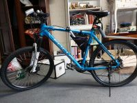 Focus Mountainbike 26" inkl Zubehör Wandsbek - Hamburg Rahlstedt Vorschau