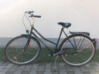 Fahrrad Damen Gudereit Nordrhein-Westfalen - Mülheim (Ruhr) Vorschau